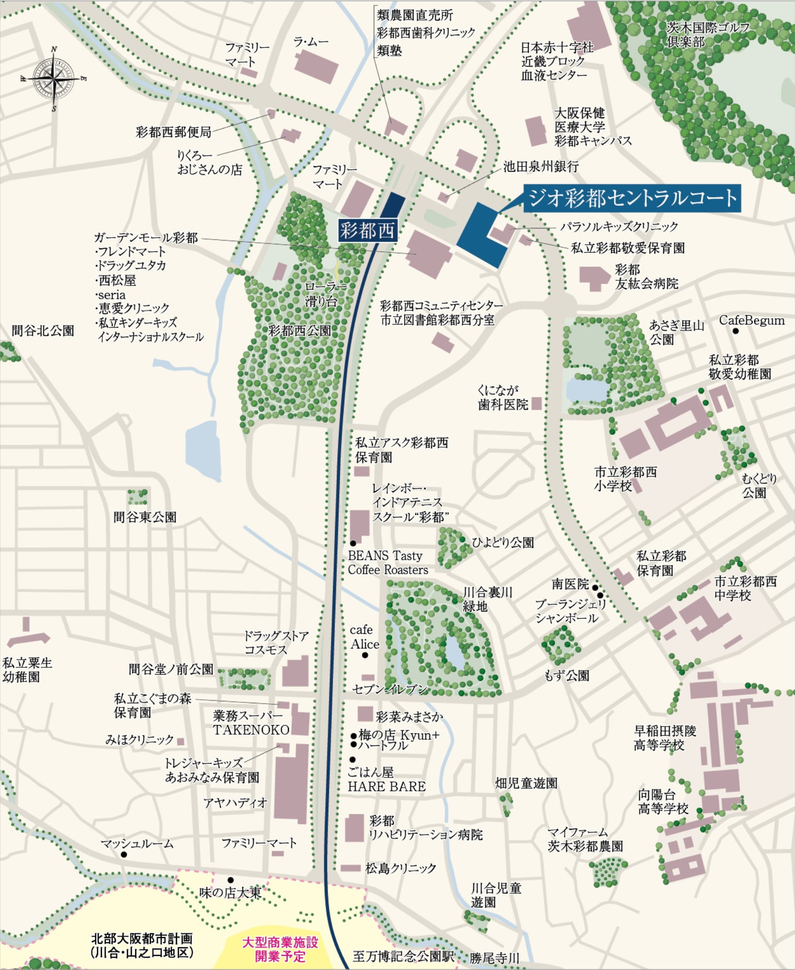 ジオ彩都セントラルコート：案内図