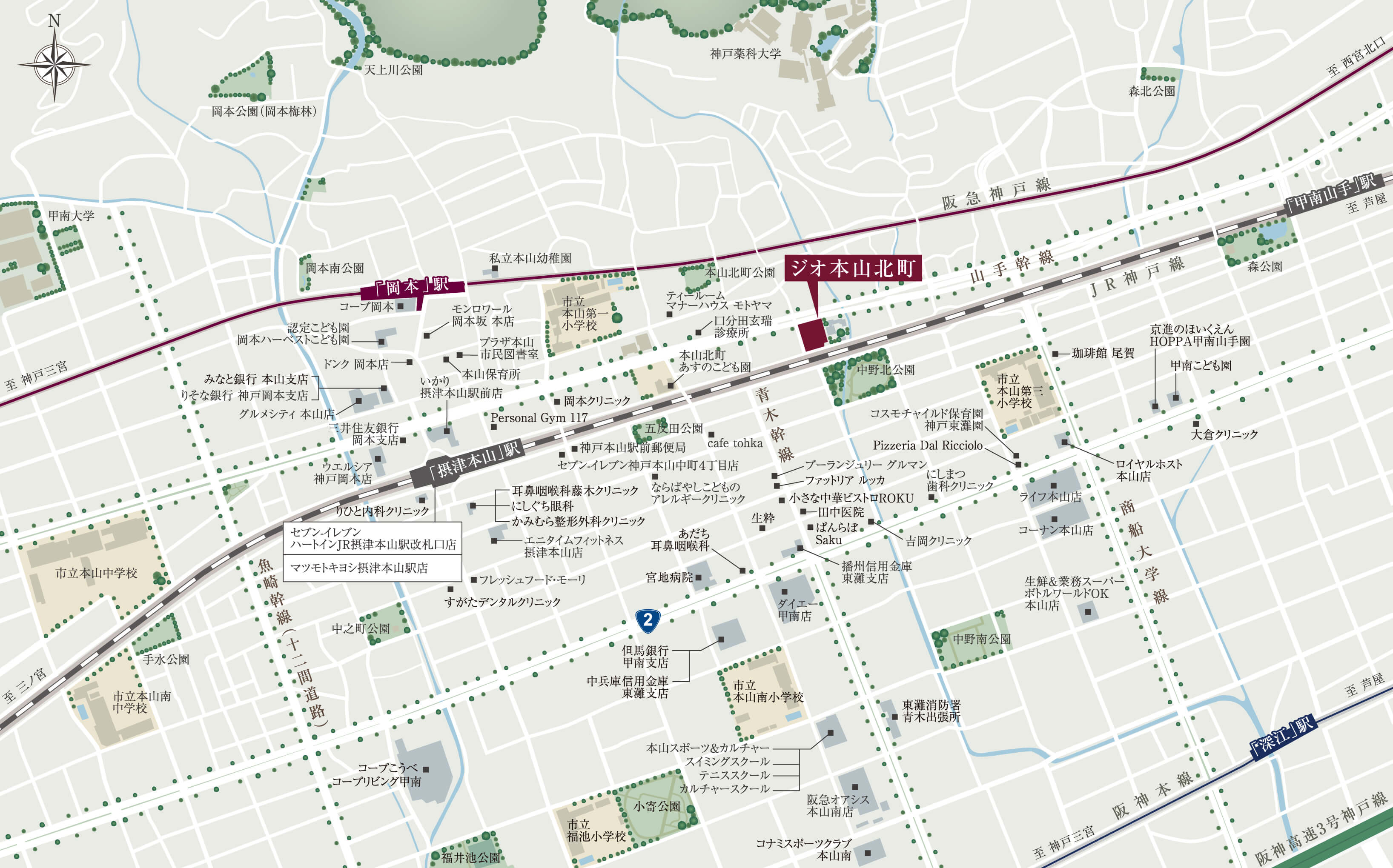 ジオ本山北町：案内図