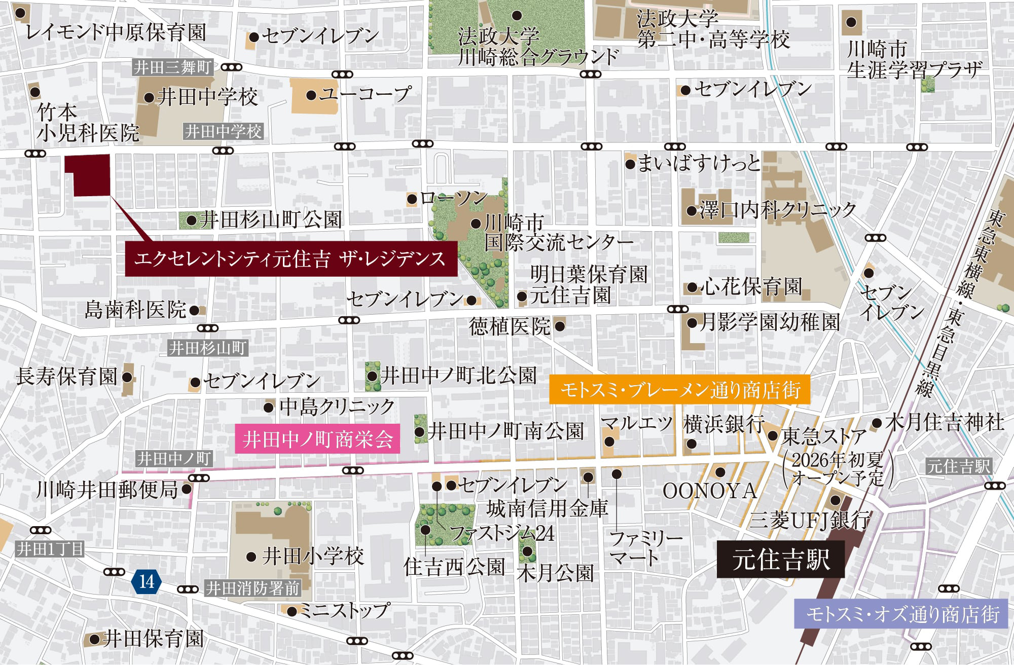 エクセレントシティ元住吉ザ・レジデンス：案内図