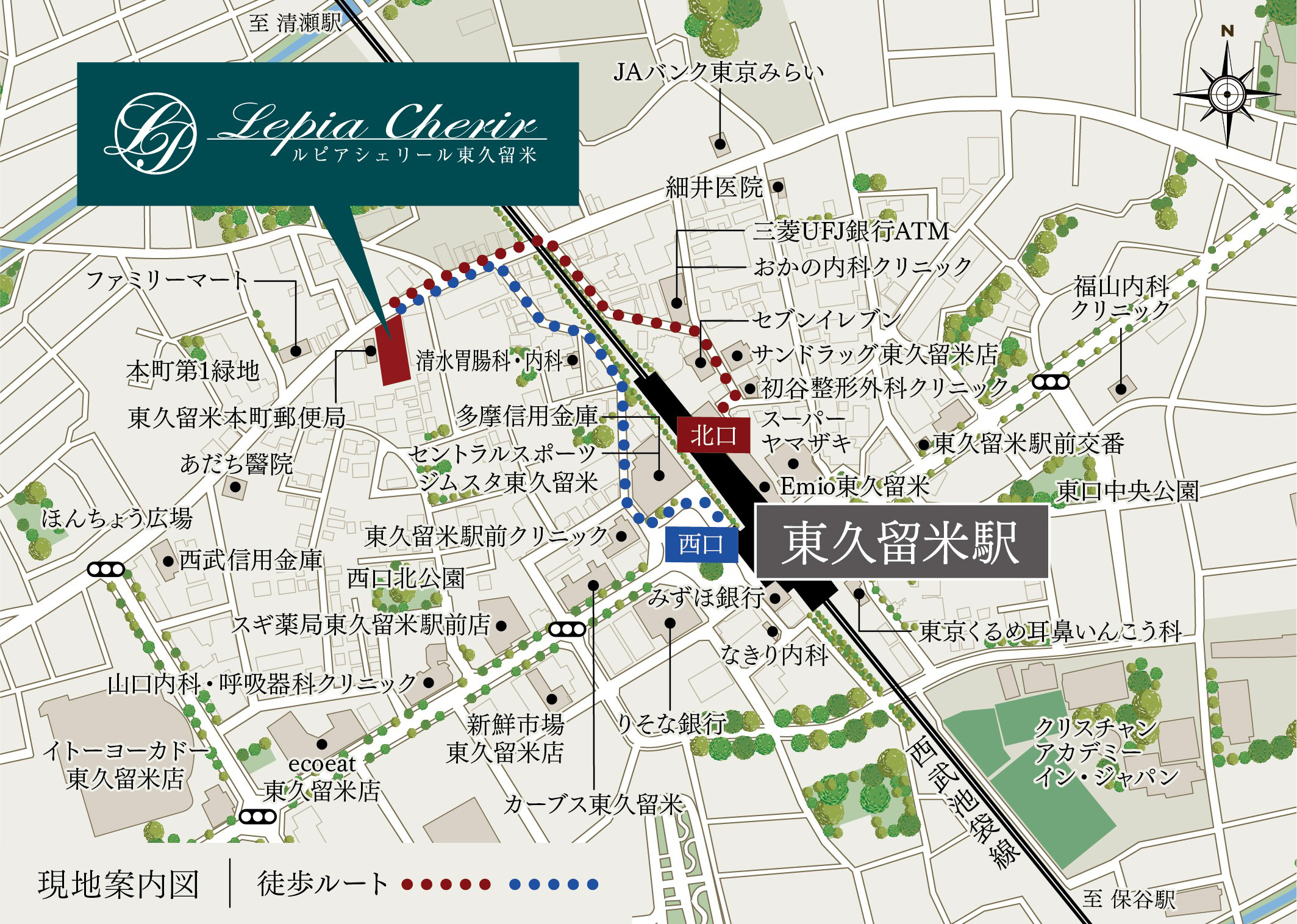 ルピアシェリール東久留米：モデルルーム地図