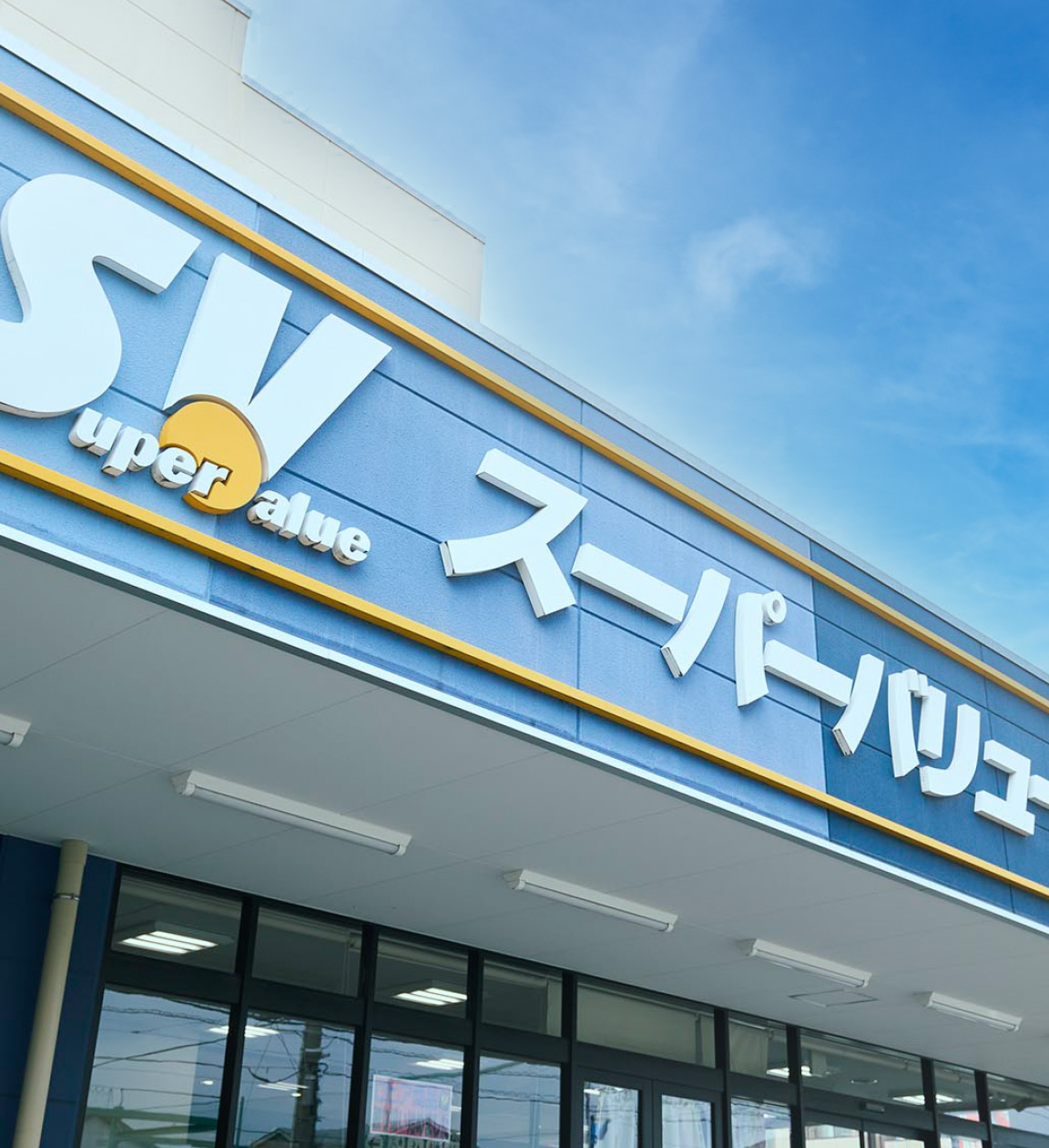 ガーラ・レジデンス南浦和プルミエ コンセプト