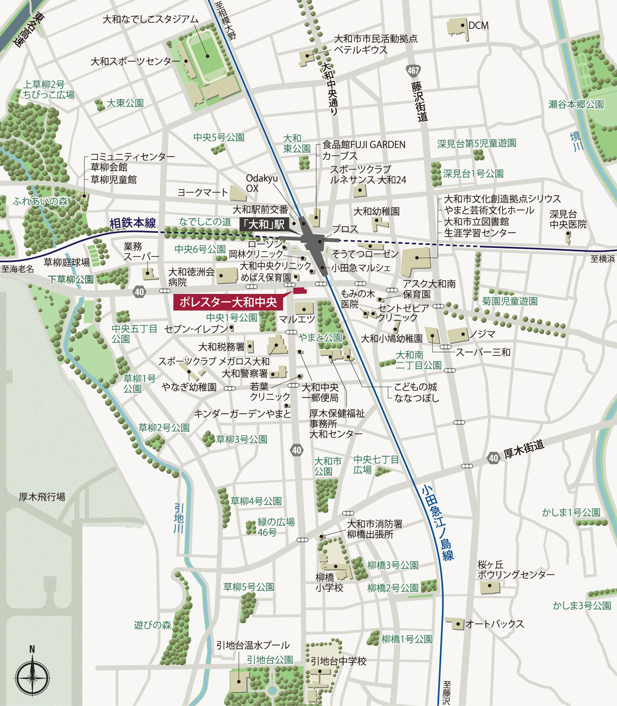 ポレスター大和中央：案内図