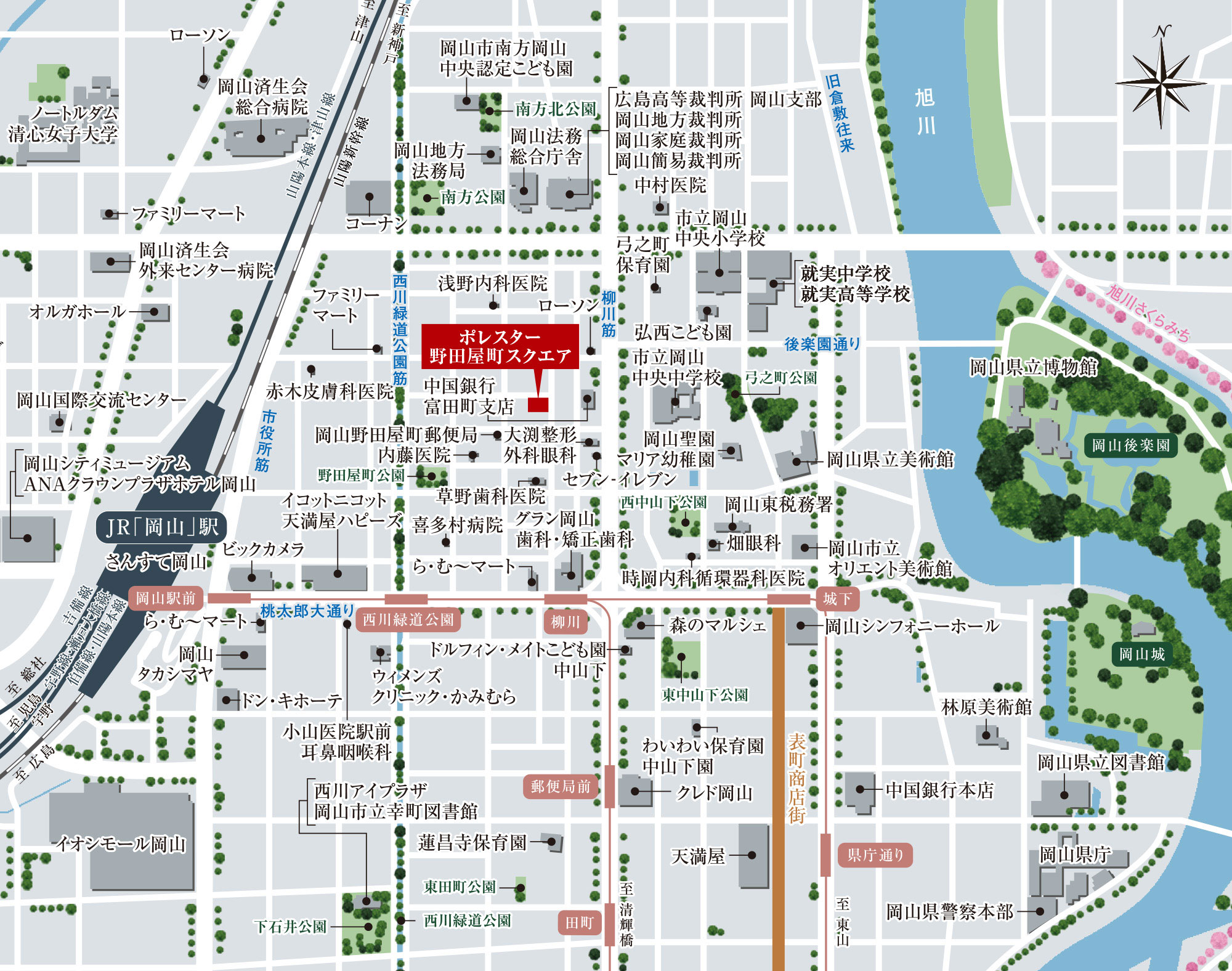 ポレスター野田屋町スクエア：案内図