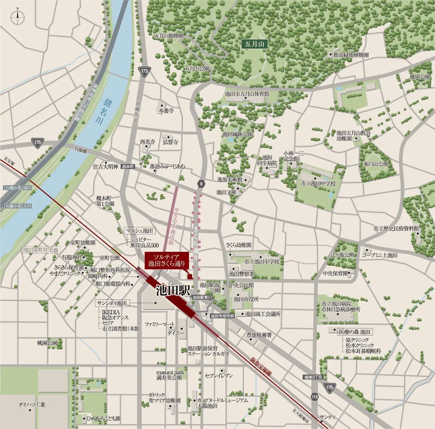 ソルティア池田さくら通り：案内図