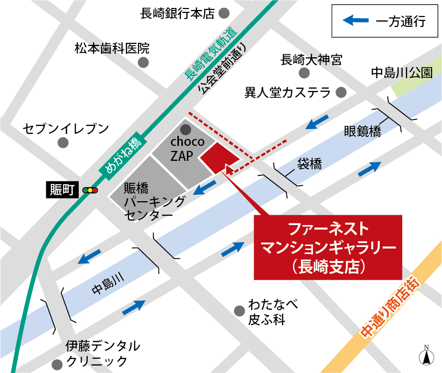 ファーネスト城山レジデンス：モデルルーム地図