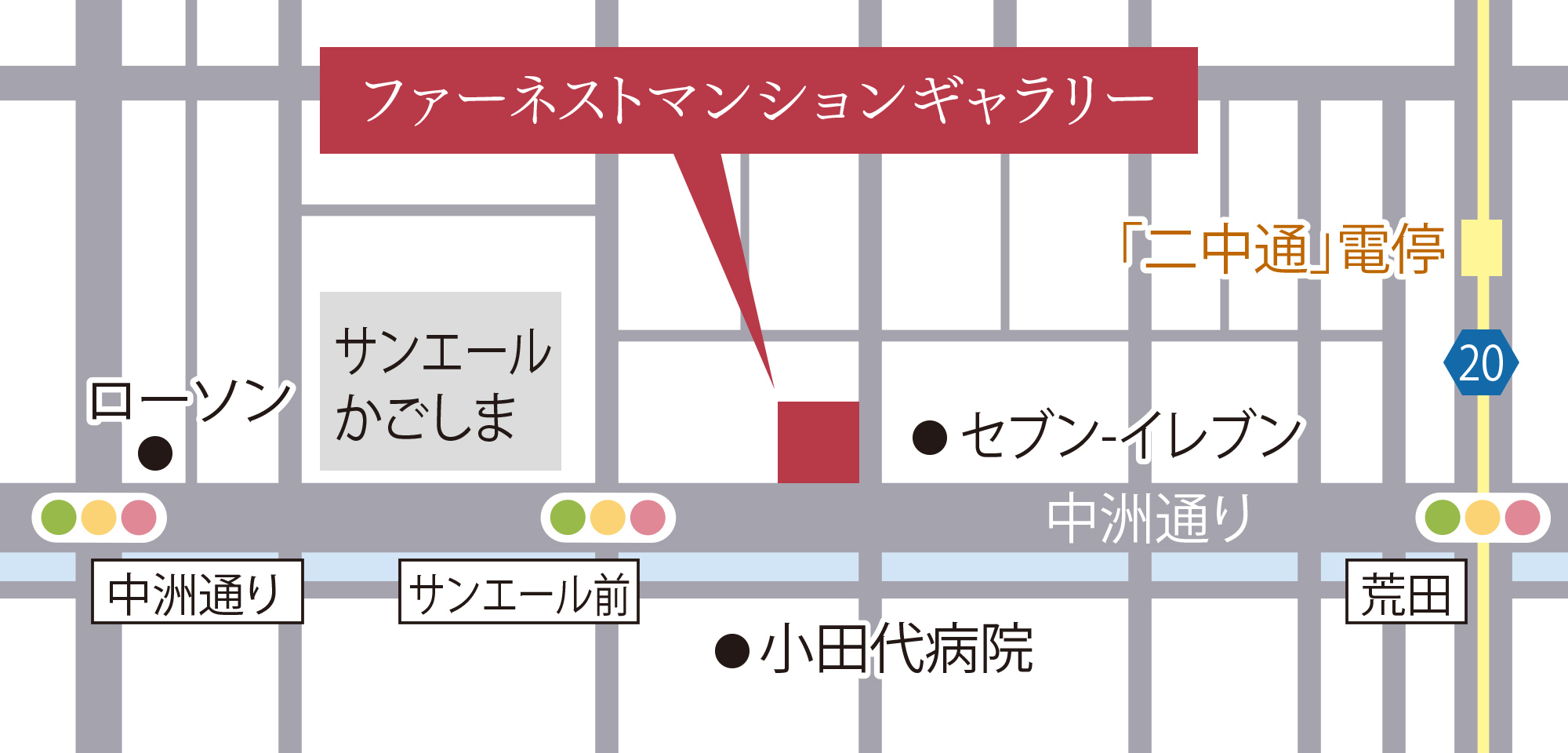 ファーネスト郡元レジデンス：モデルルーム地図