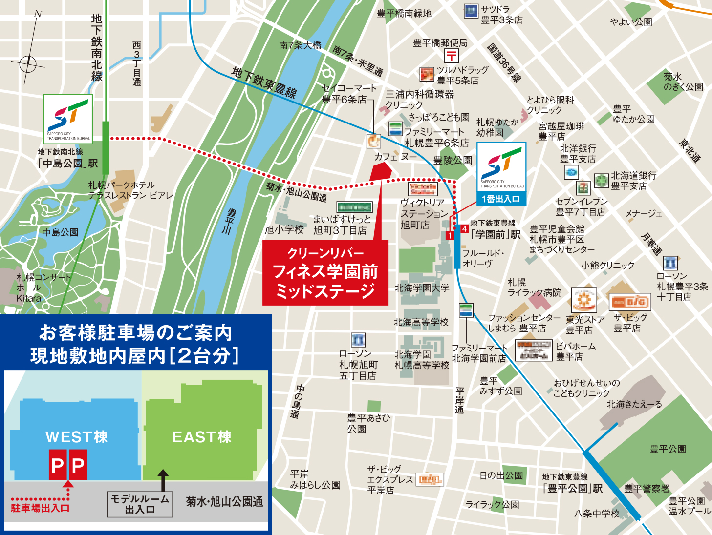 クリーンリバーフィネス学園前ミッドステージ：モデルルーム地図