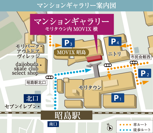 メイツ昭島：モデルルーム地図