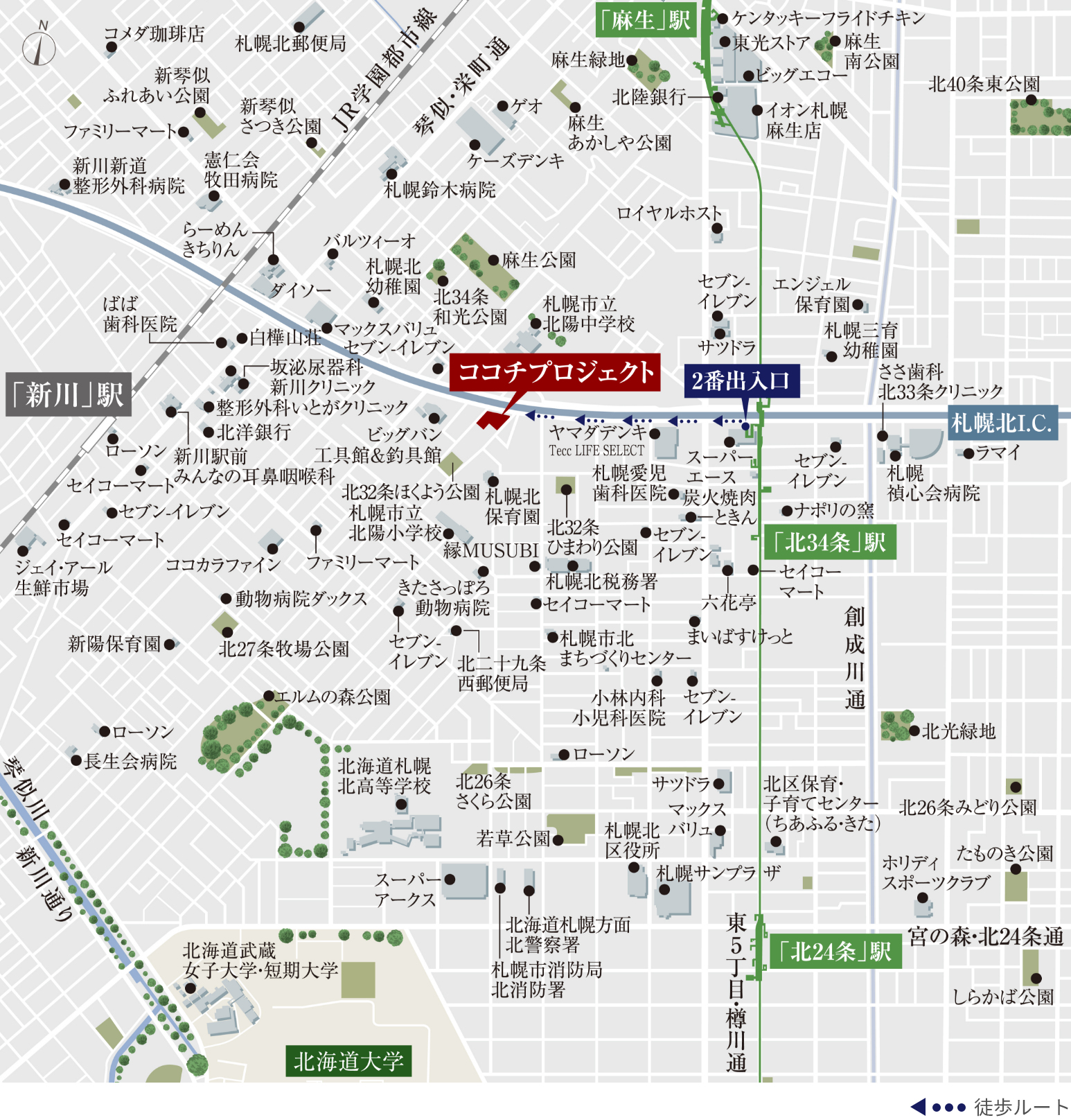 ココチプロジェクト：案内図