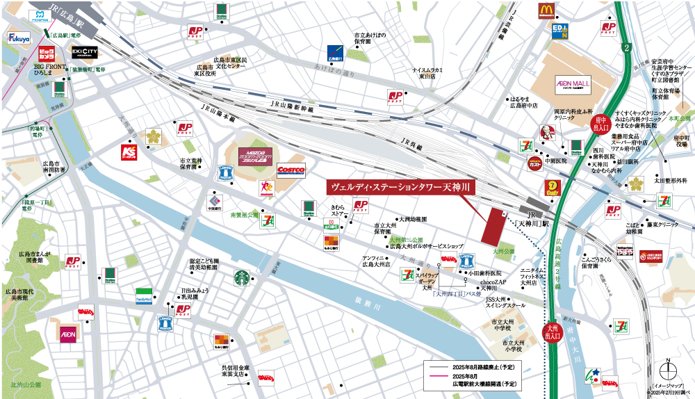ヴェルディ・ステーションタワー天神川：案内図