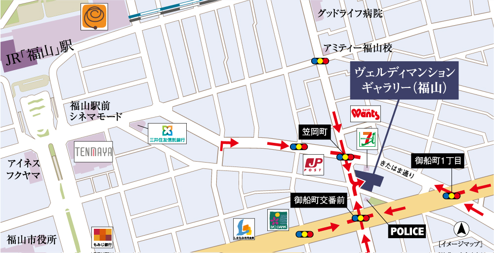 トーレ・ヴェルディ［西町］：モデルルーム地図