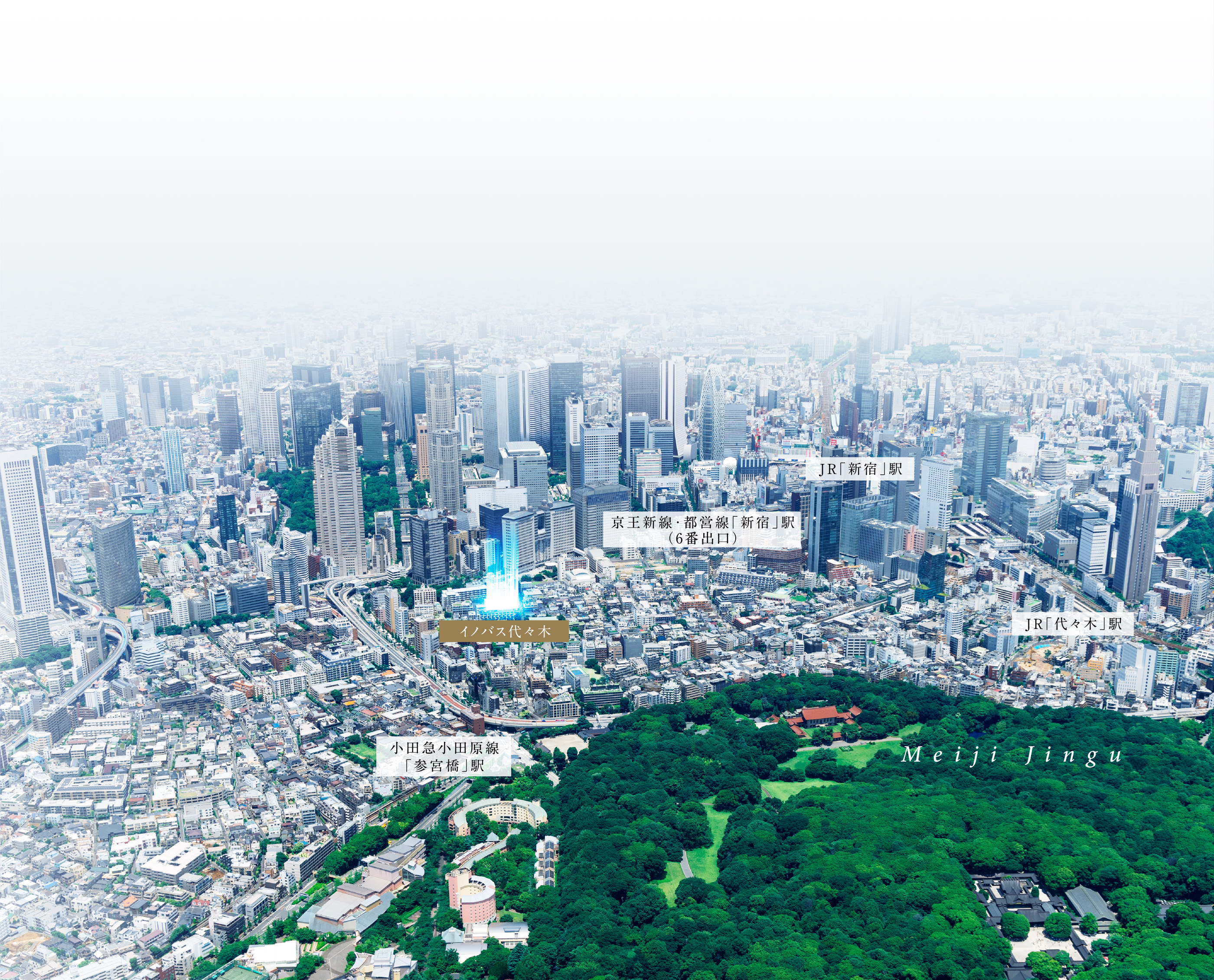 イノバス代々木 新宿の利便と代々木の杜を身近にする、穏やかな住環境