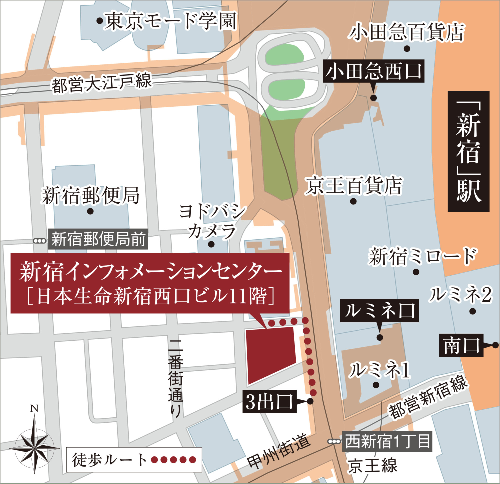 イノバス代々木：モデルルーム地図