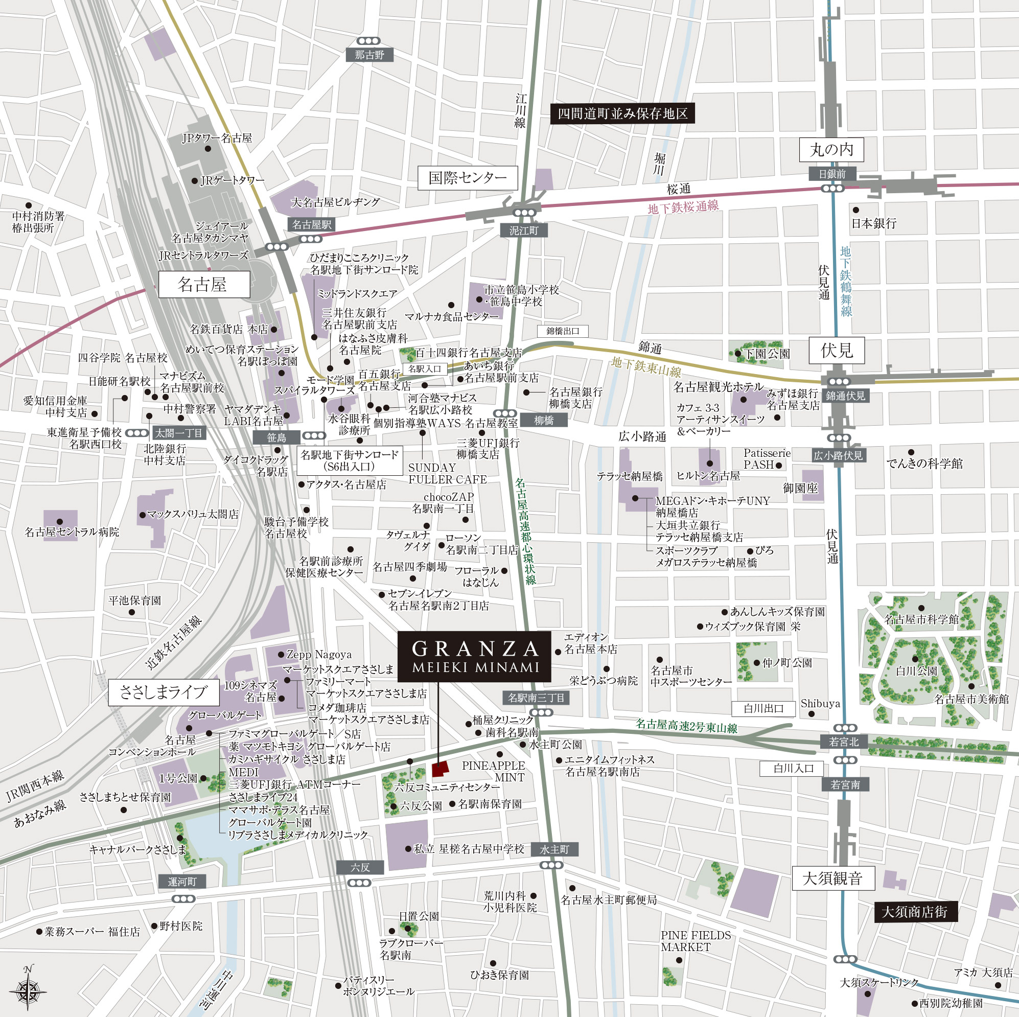 グランザ名駅南：案内図