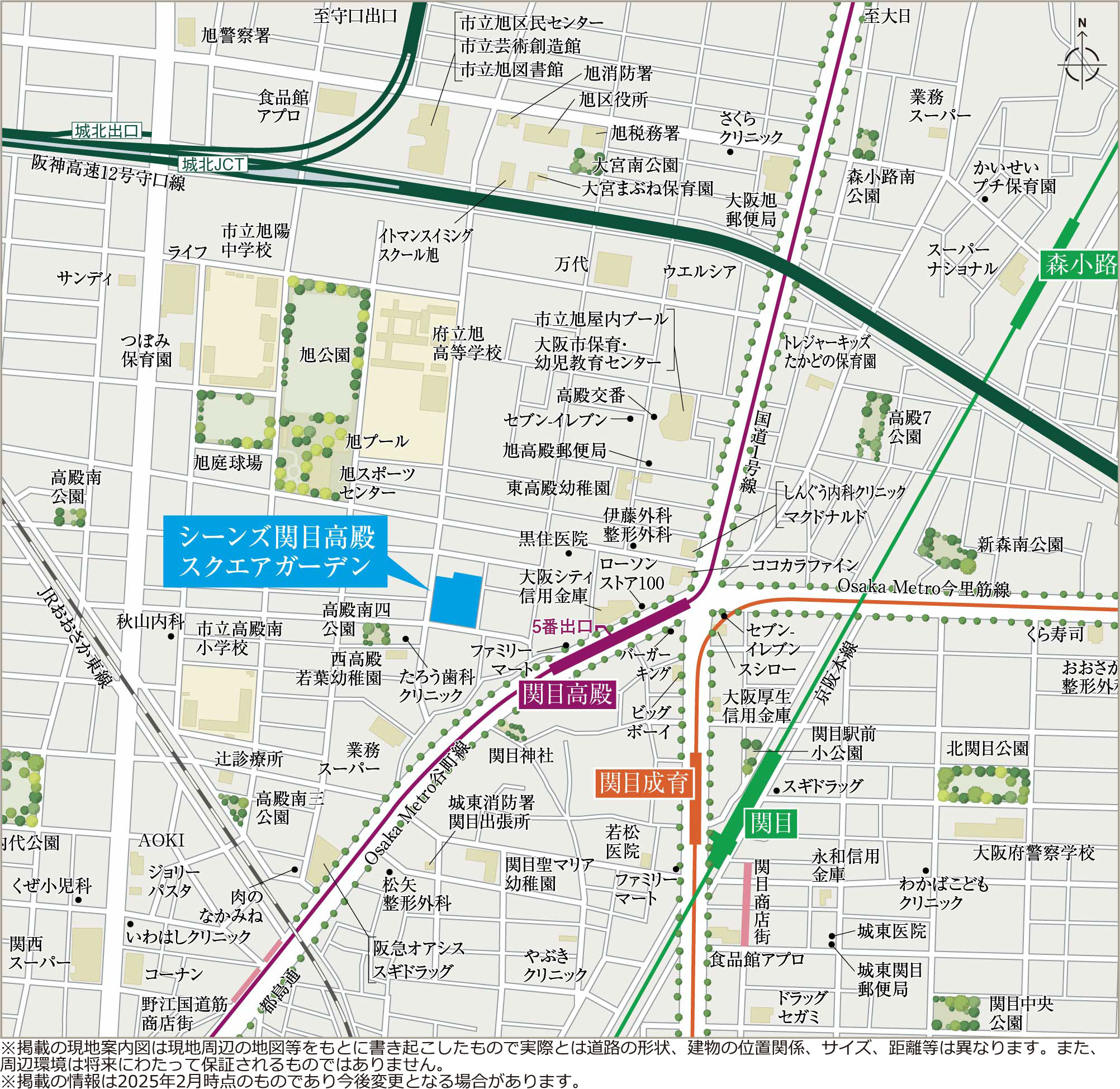 シーンズ関目高殿スクエアガーデン：案内図
