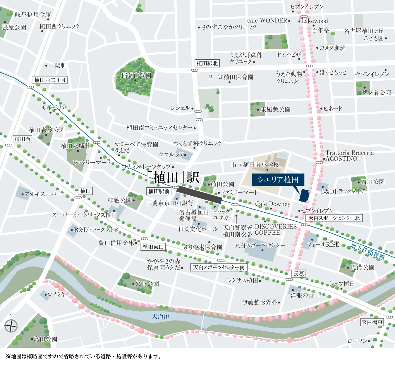 シエリア植田：案内図