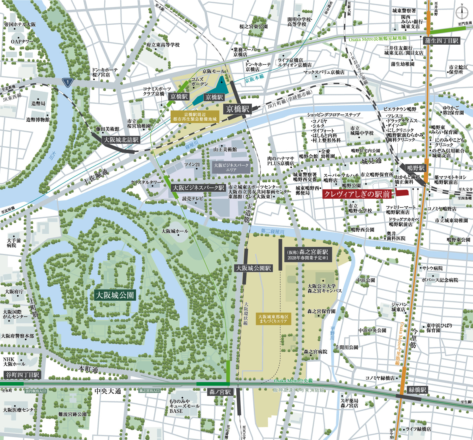 クレヴィアしぎの駅前：案内図