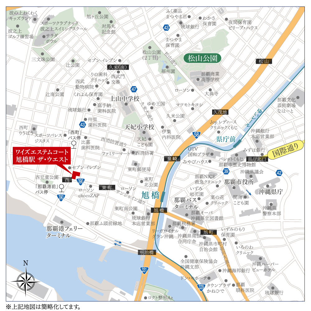ワイズエステムコート旭橋駅ザ・ウェスト：案内図