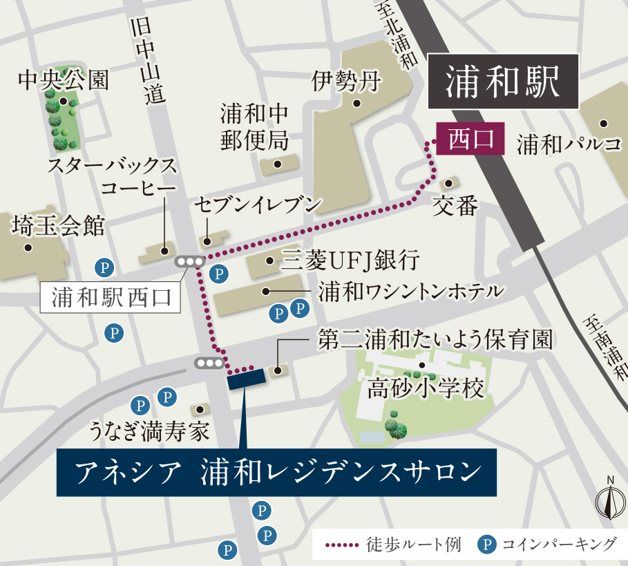 アネシア北浦和：モデルルーム地図