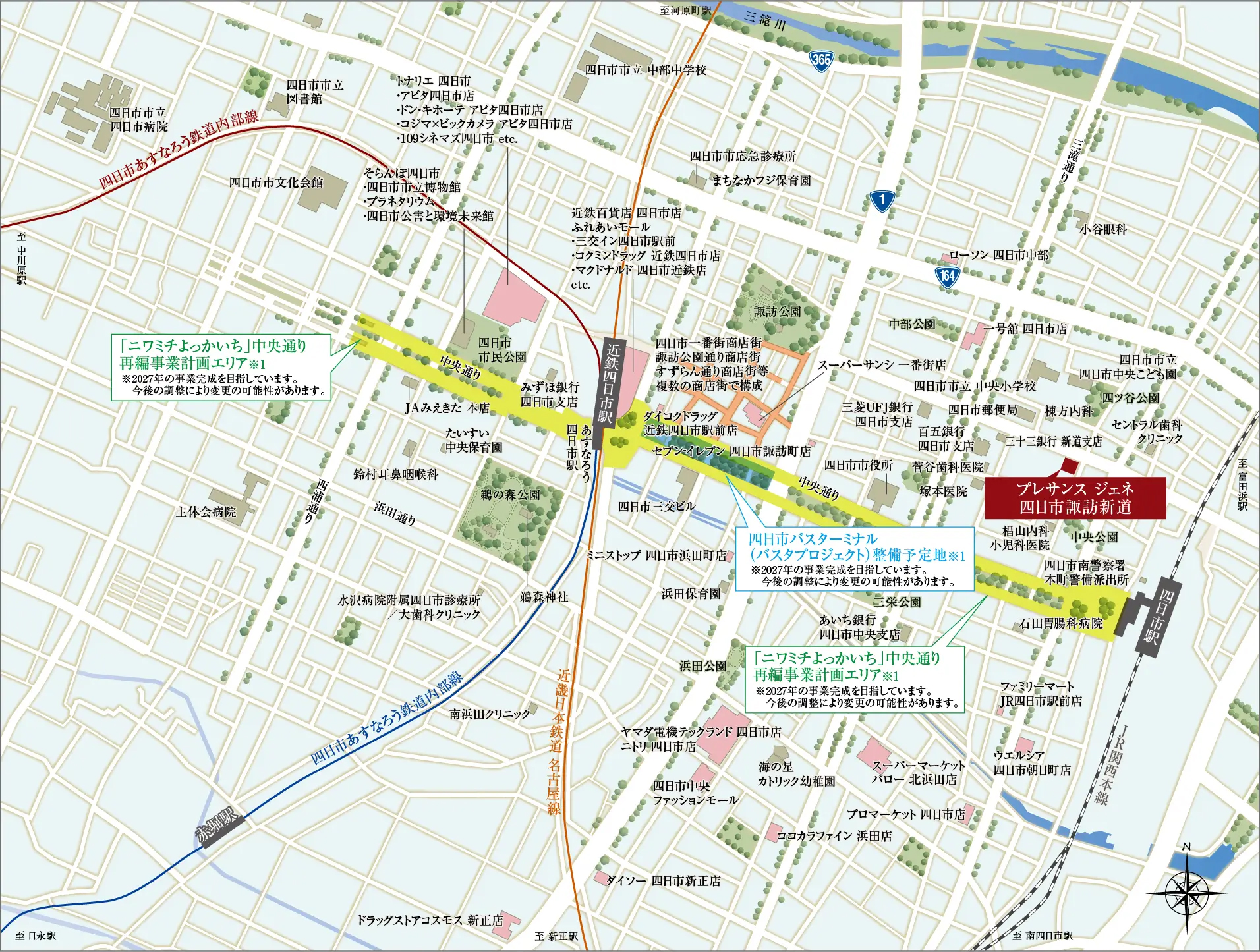 プレサンス ジェネ 四日市諏訪新道：案内図