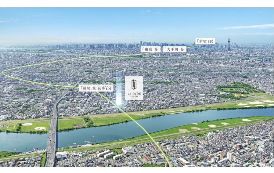 レ・ジェイド篠崎 「新宿」へ33分、都心と軽やかにつながる路線アクセス。