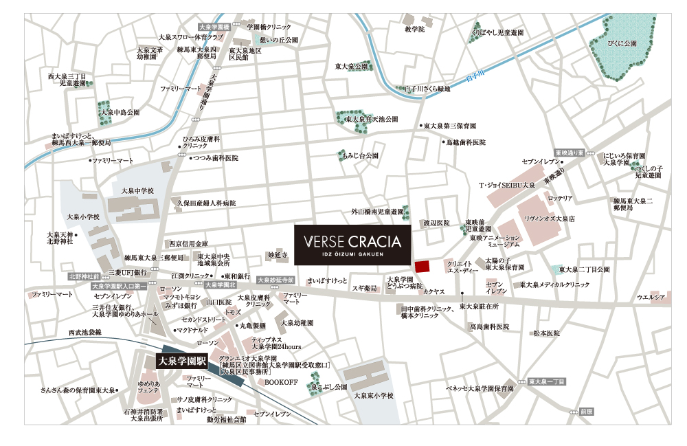 ヴァースクレイシアIDZ大泉学園：案内図