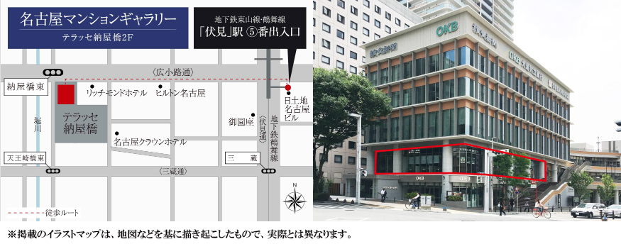 オープンレジデンシア名古屋グランデ：モデルルーム地図