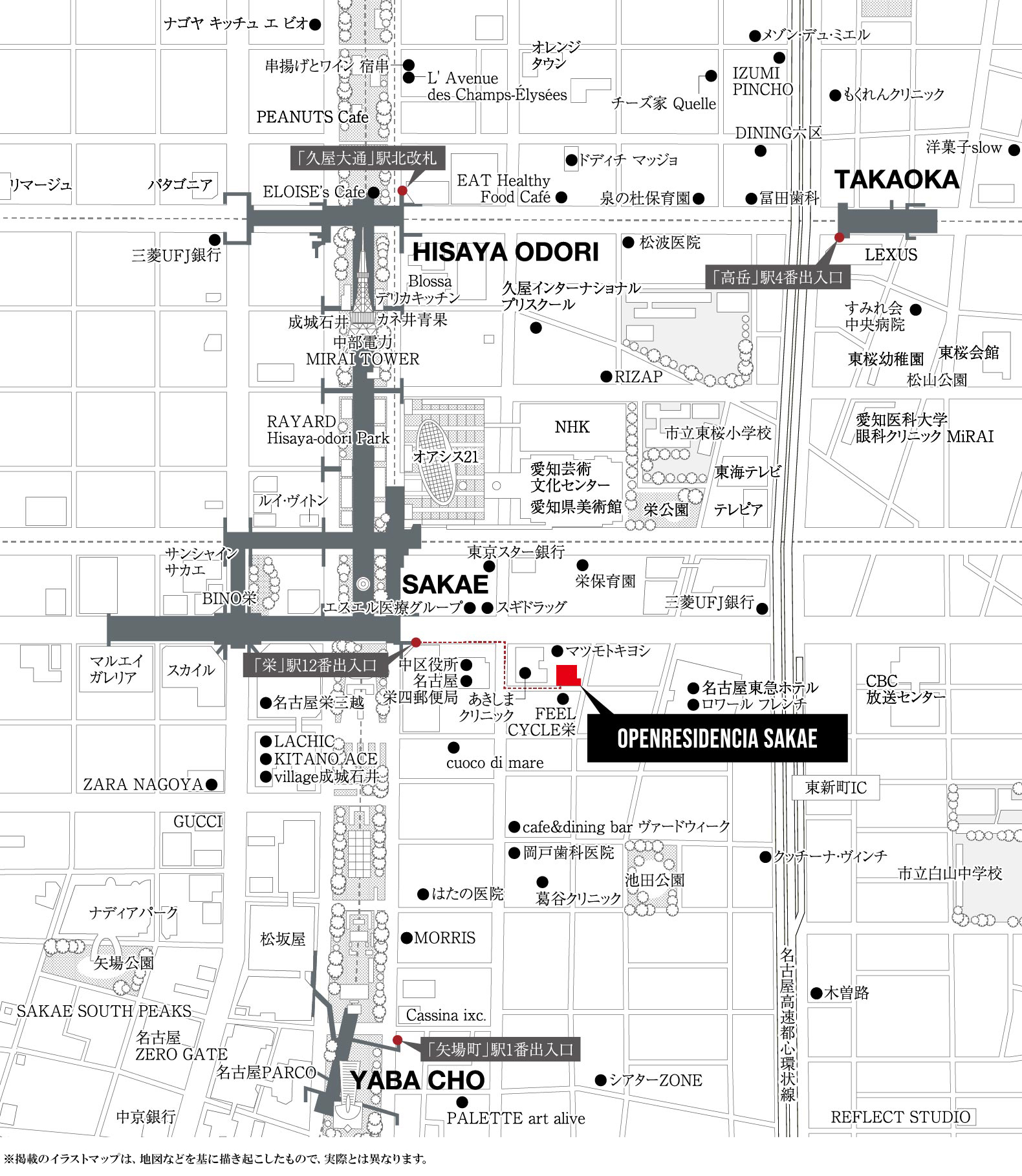 オープンレジデンシア栄：案内図