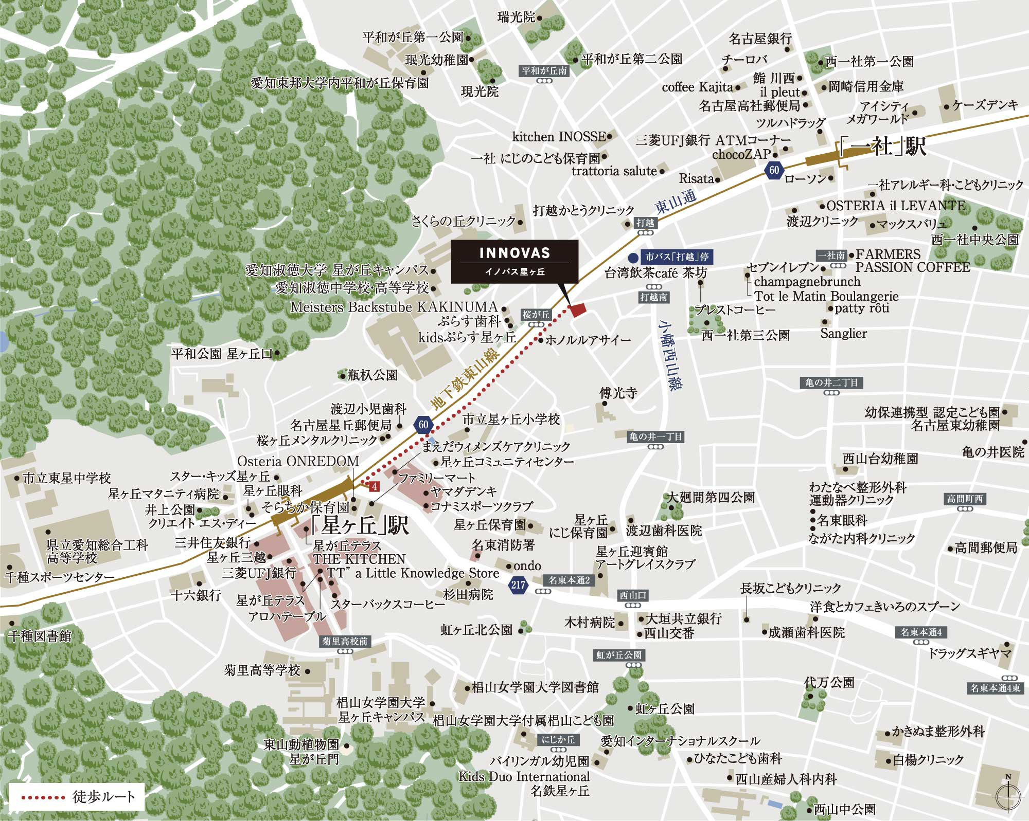 イノバス星ヶ丘：案内図