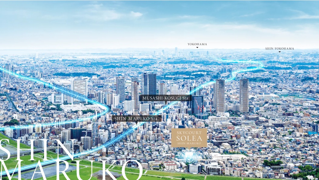 スカイコートソレア新丸子 コンセプト