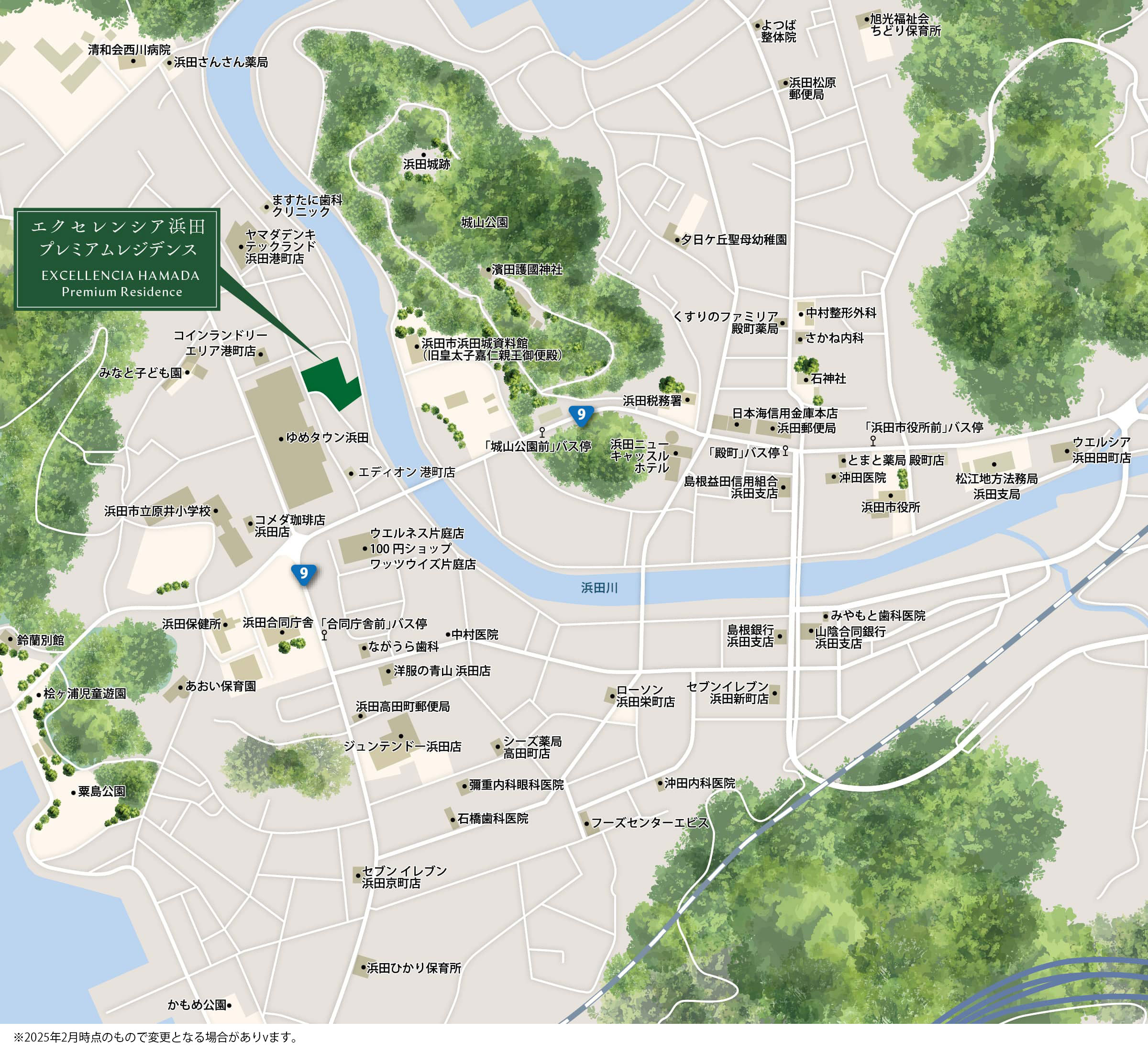 エクセレンシア浜田プレミアムレジデンス：案内図