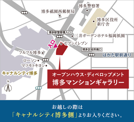 イノバス香椎駅前：モデルルーム地図