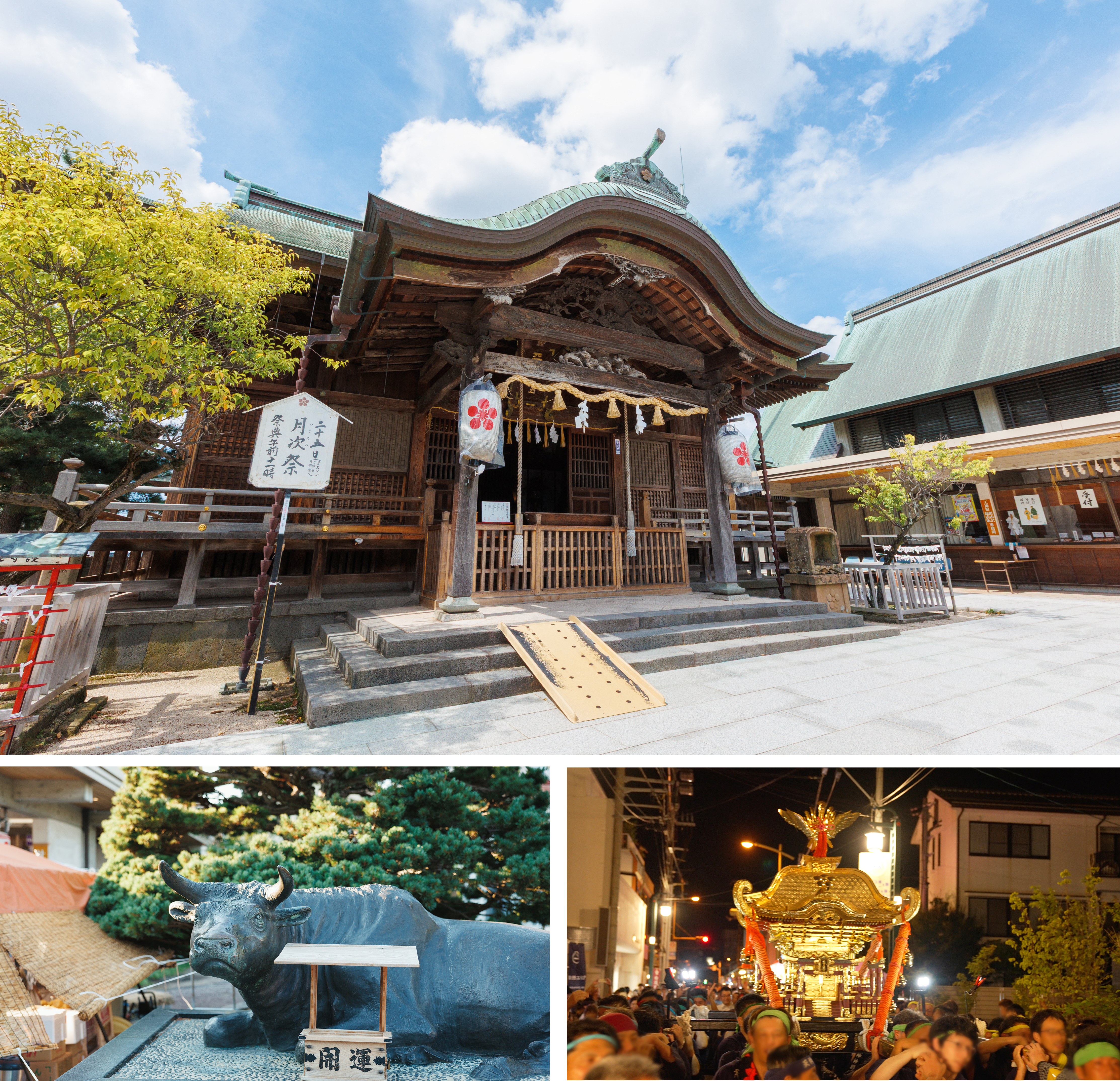 クレアホームズ松江天神町 ザ・レジデンス 再活性化が進む、歴史と賑わいをそなえた立地。