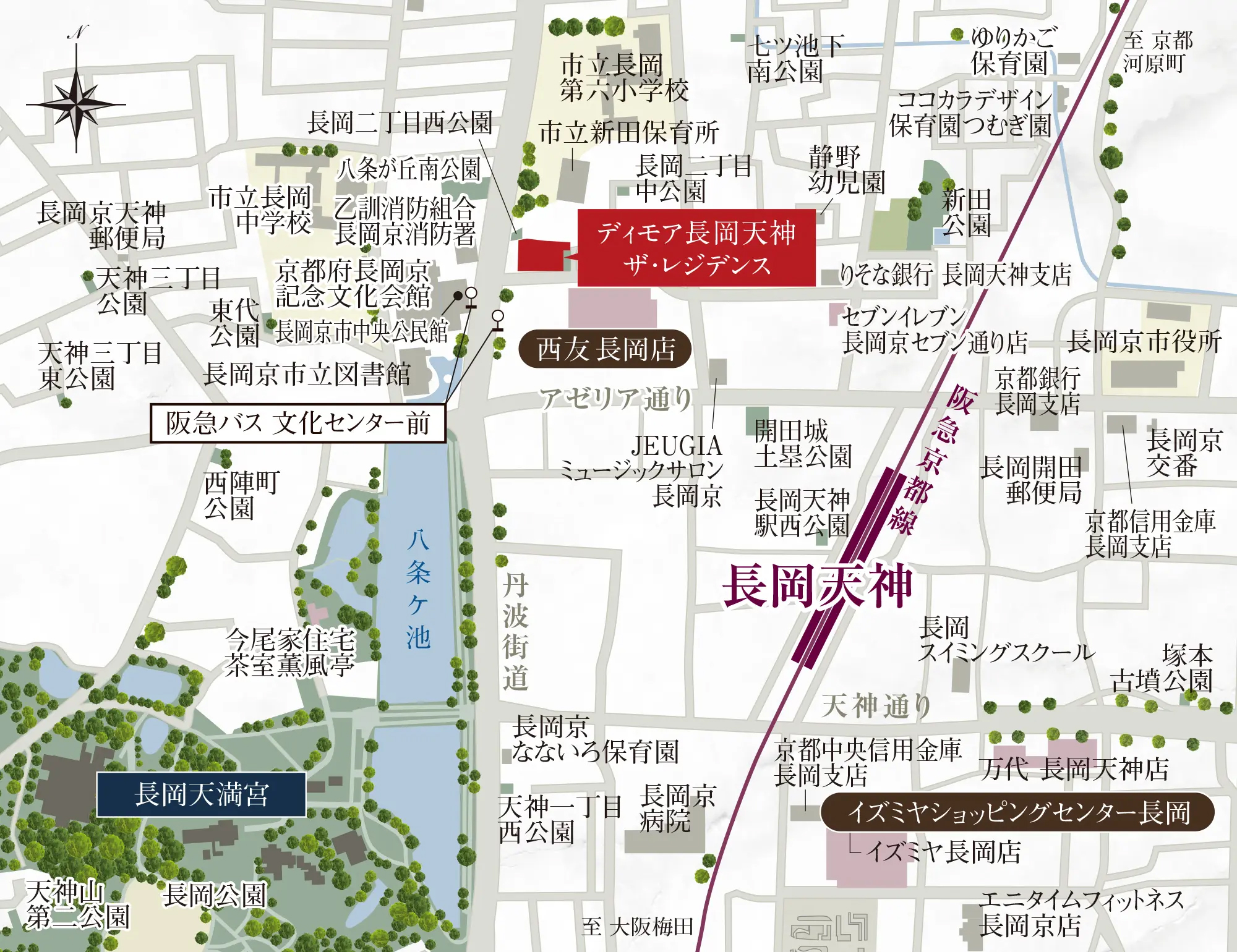 ディモア長岡天神ザ・レジデンス：案内図