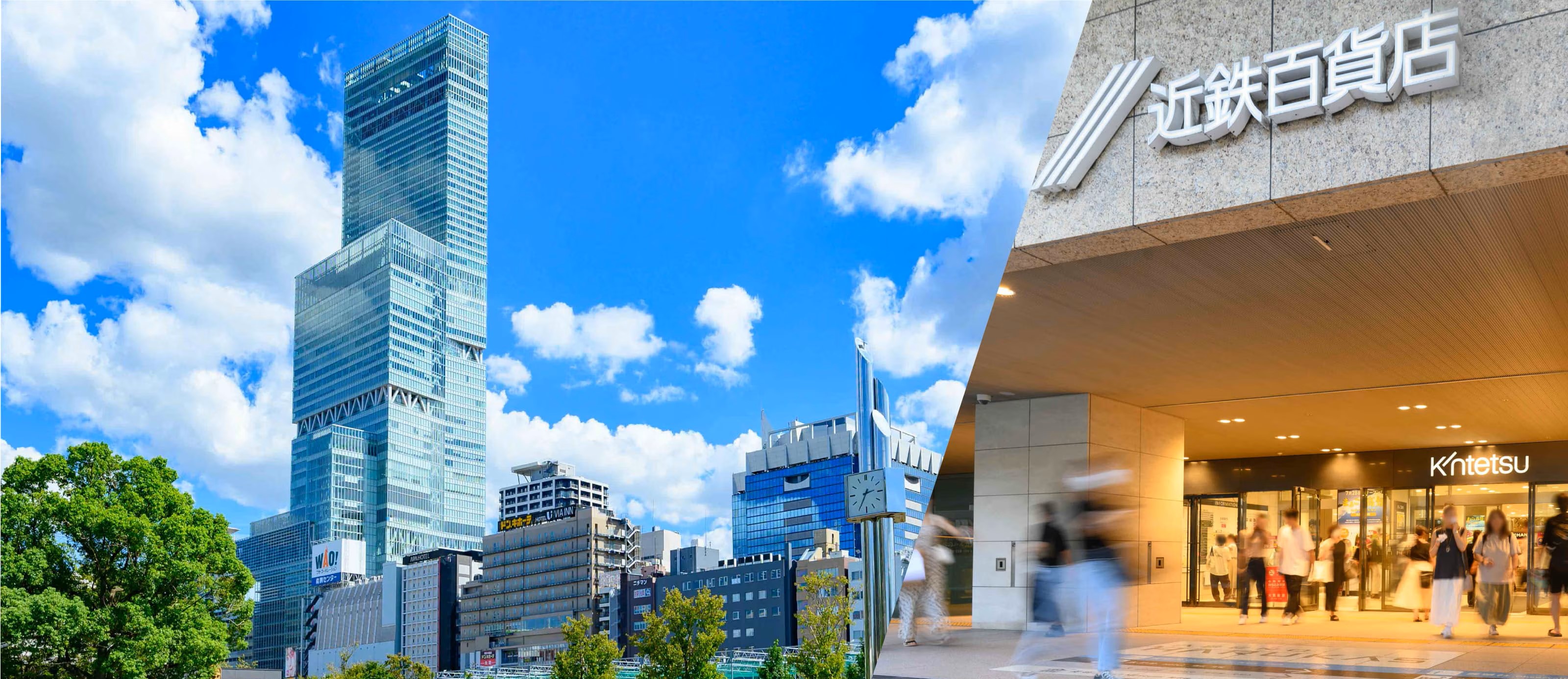 シティハウス天王寺堀越町 コンセプト