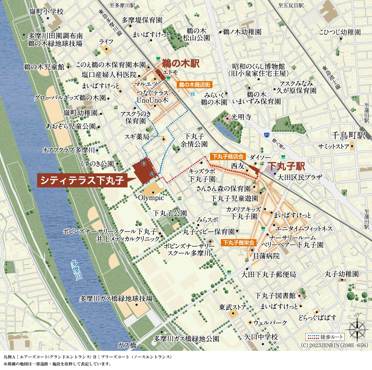 シティテラス下丸子：案内図