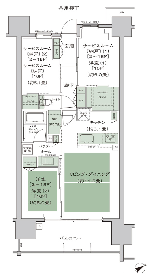 E｜TKPガーデンシティPREMIUM名古屋ルーセントタワー｜TKP貸会議