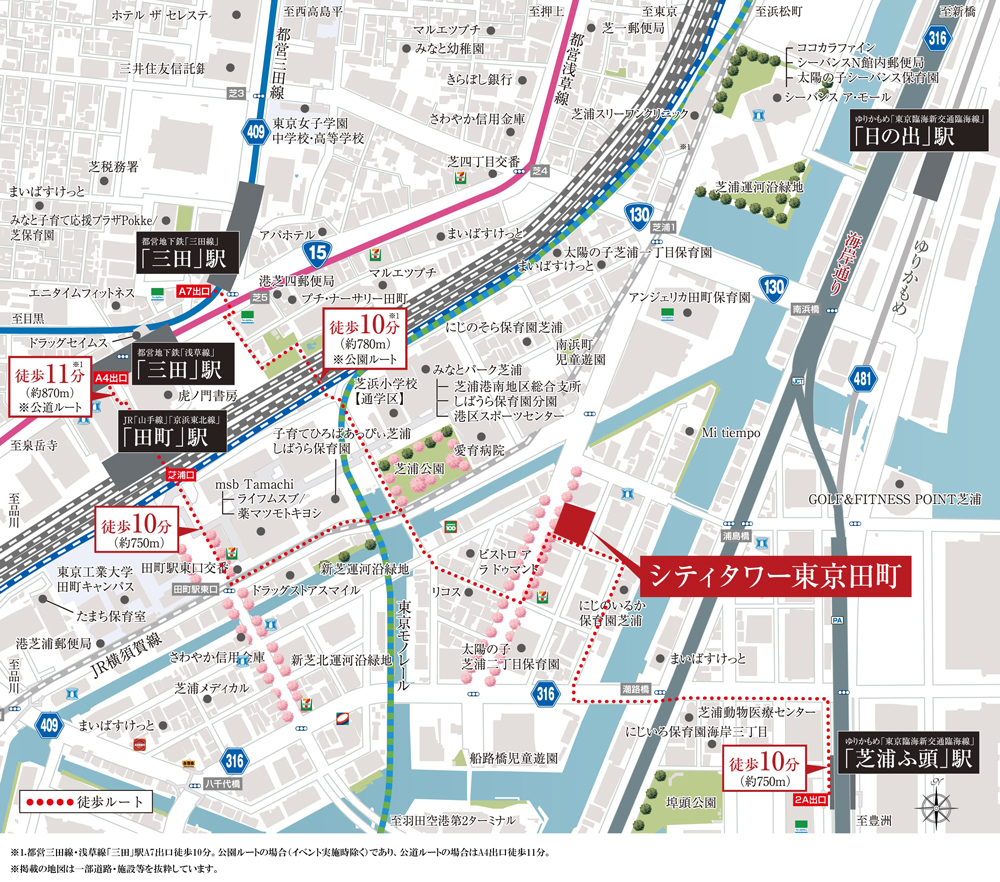 シティタワー東京田町：案内図