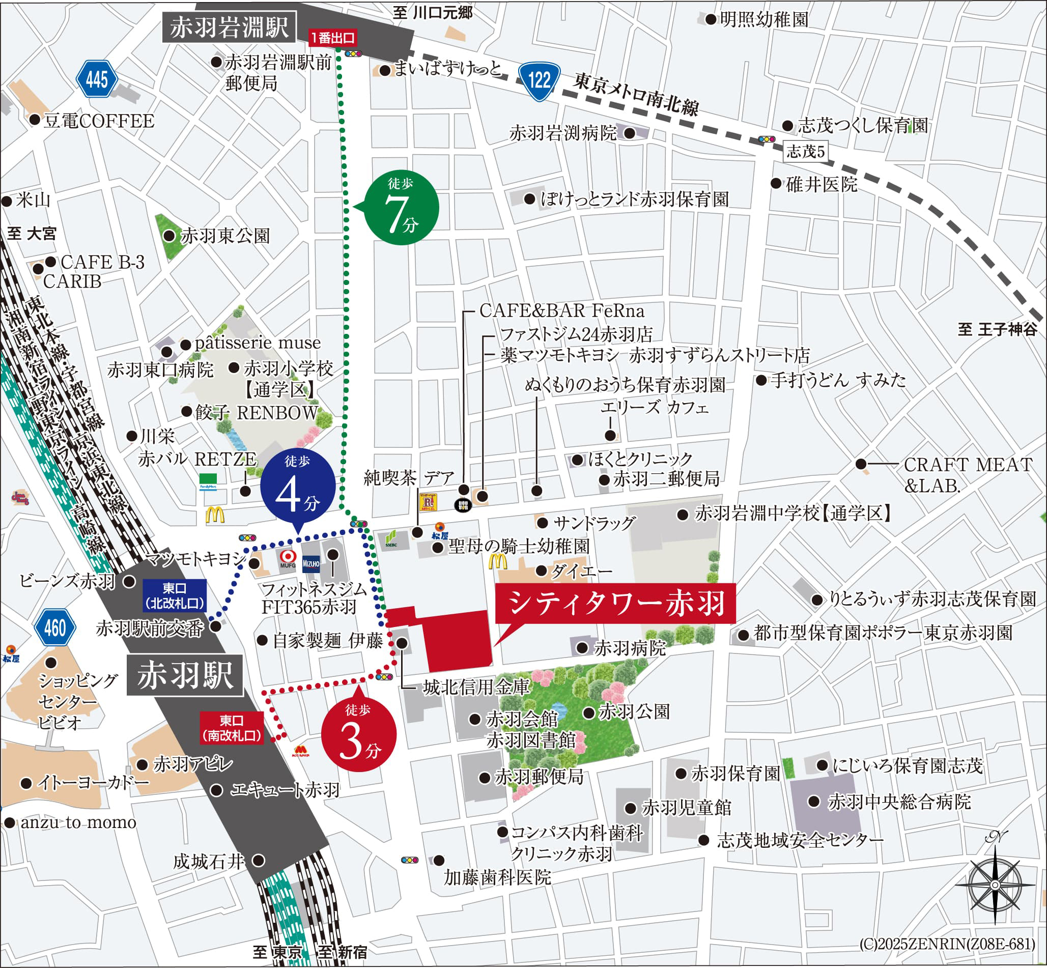 シティタワー赤羽：案内図