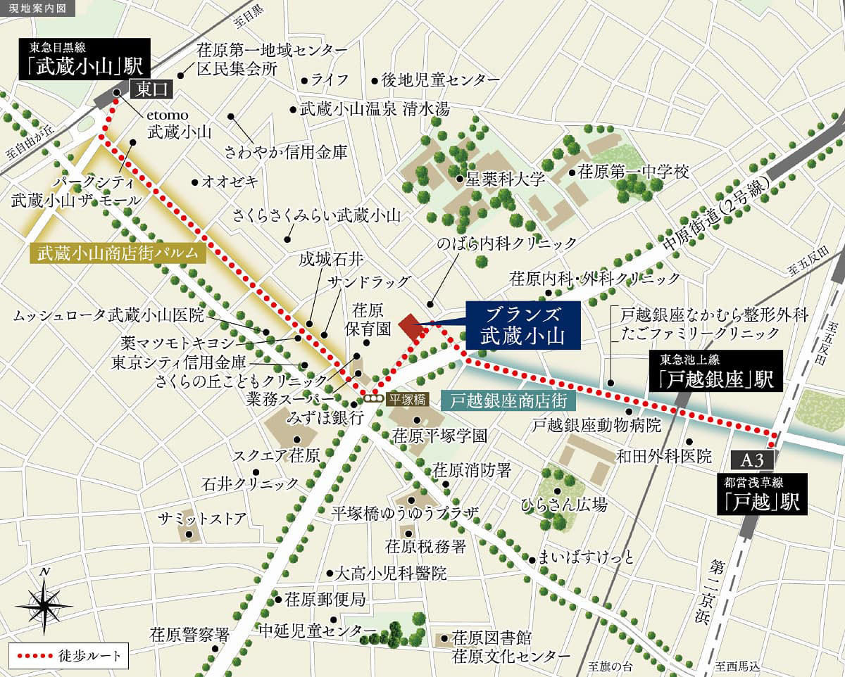 ブランズ武蔵小山：案内図