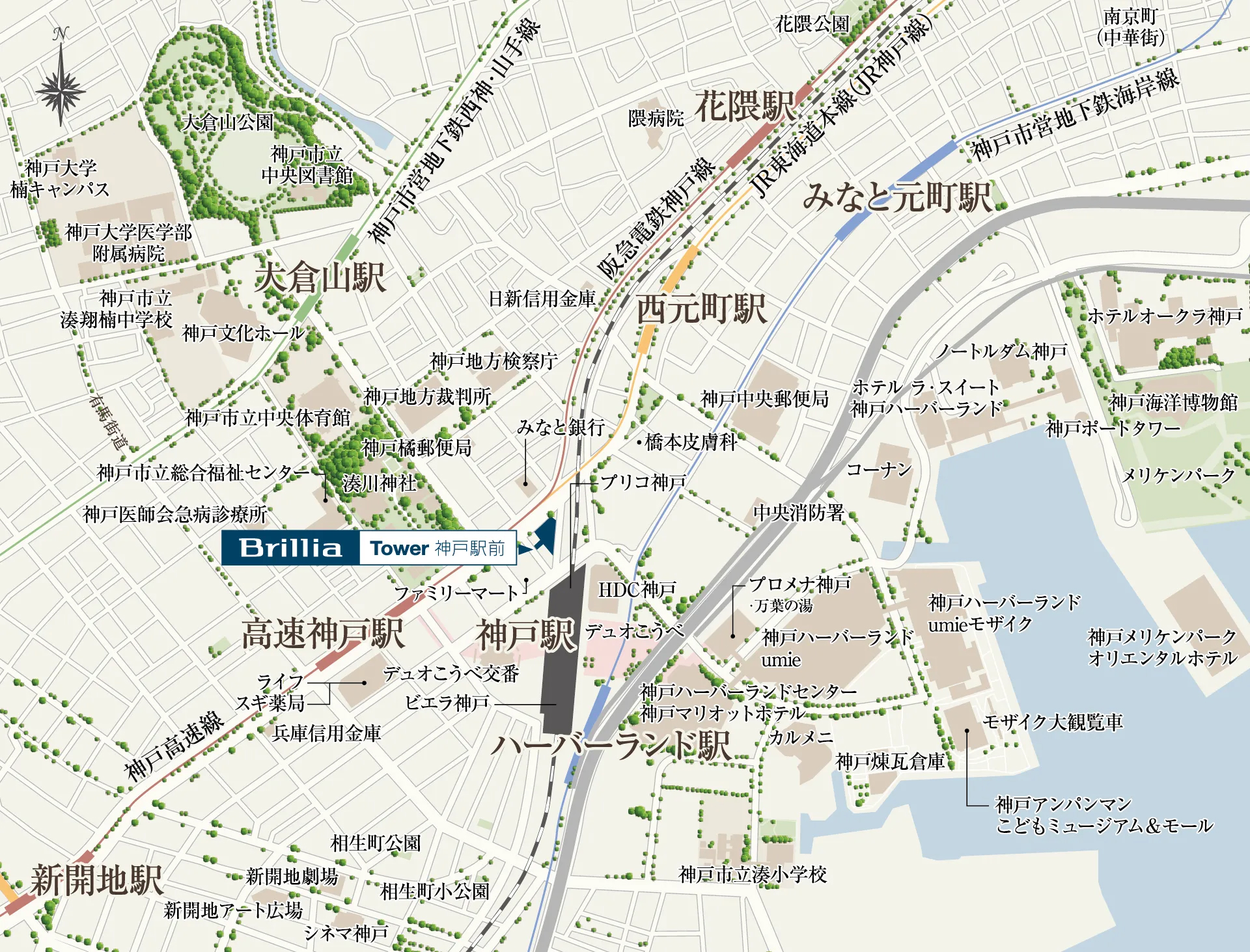 Brillia Tower 神戸駅前：案内図