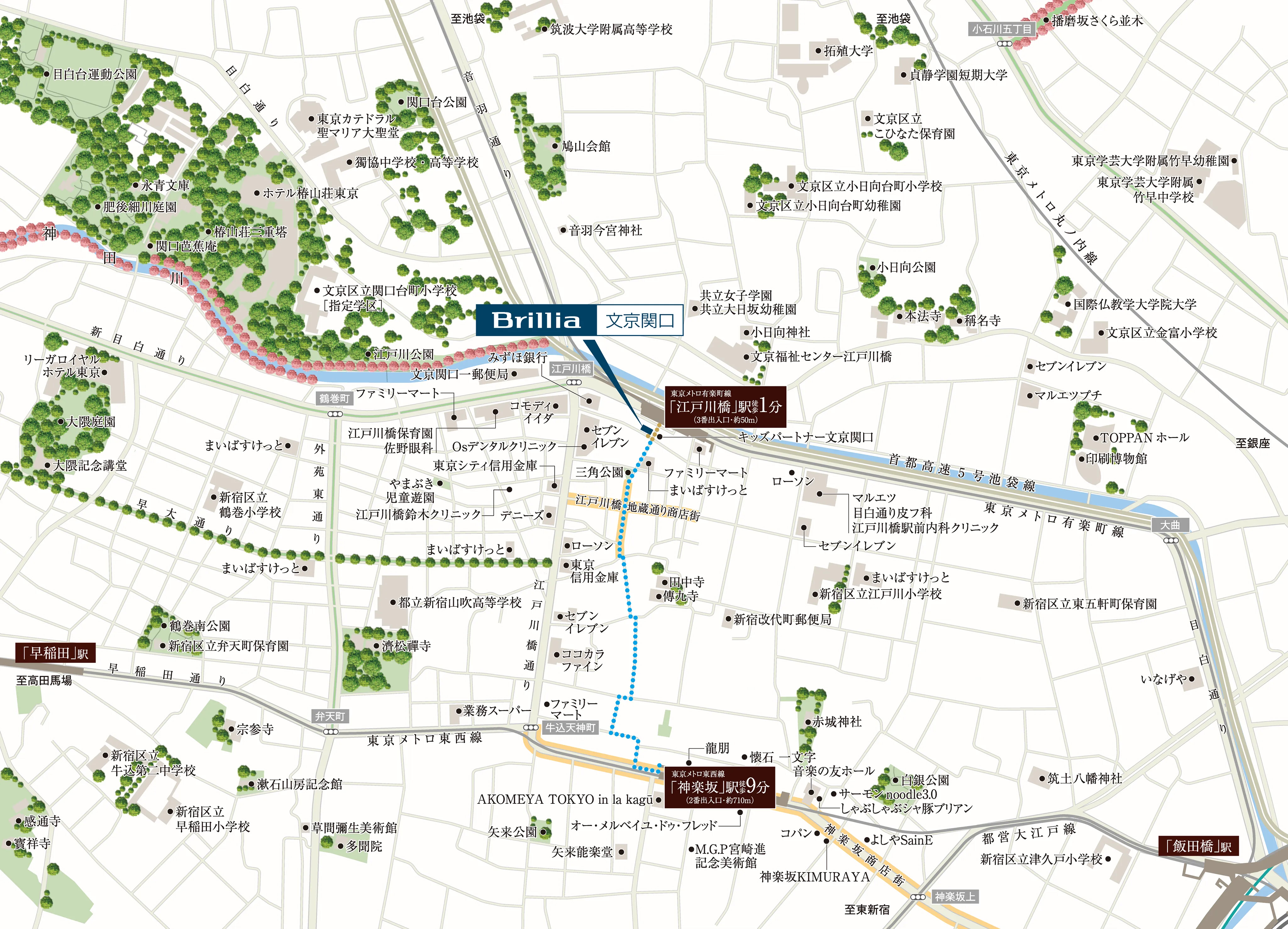 Brillia 文京関口：案内図