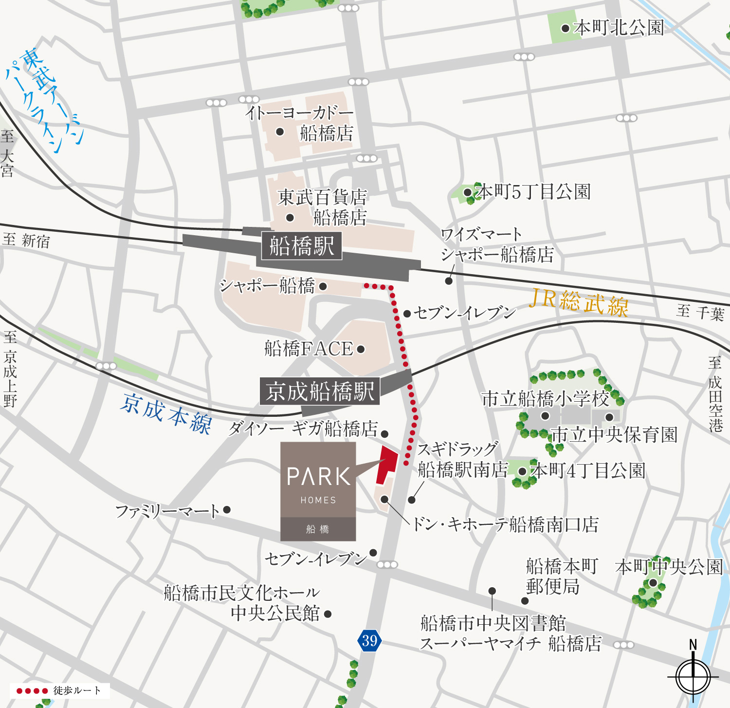 パークホームズ船橋：案内図