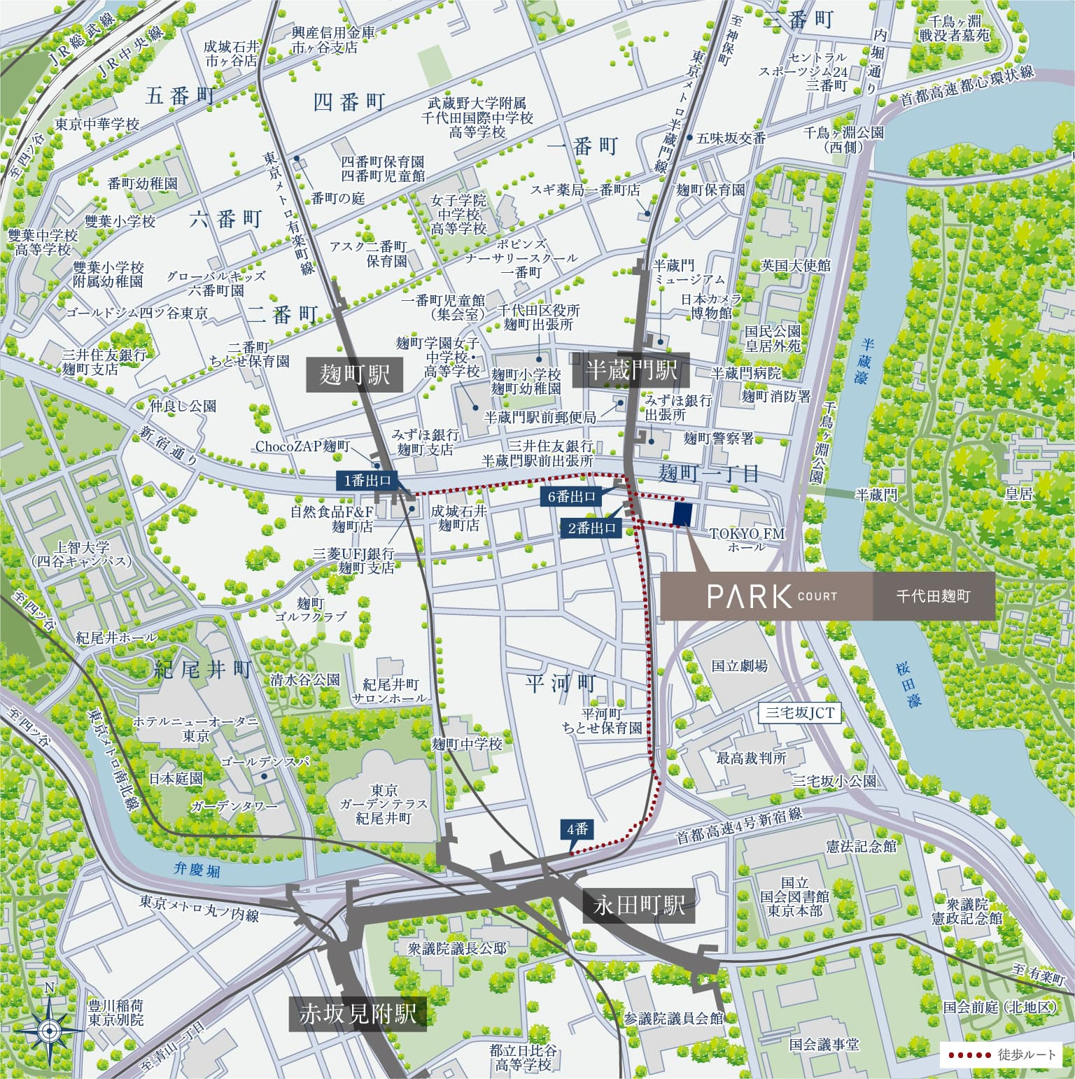 パークコート千代田麹町：案内図