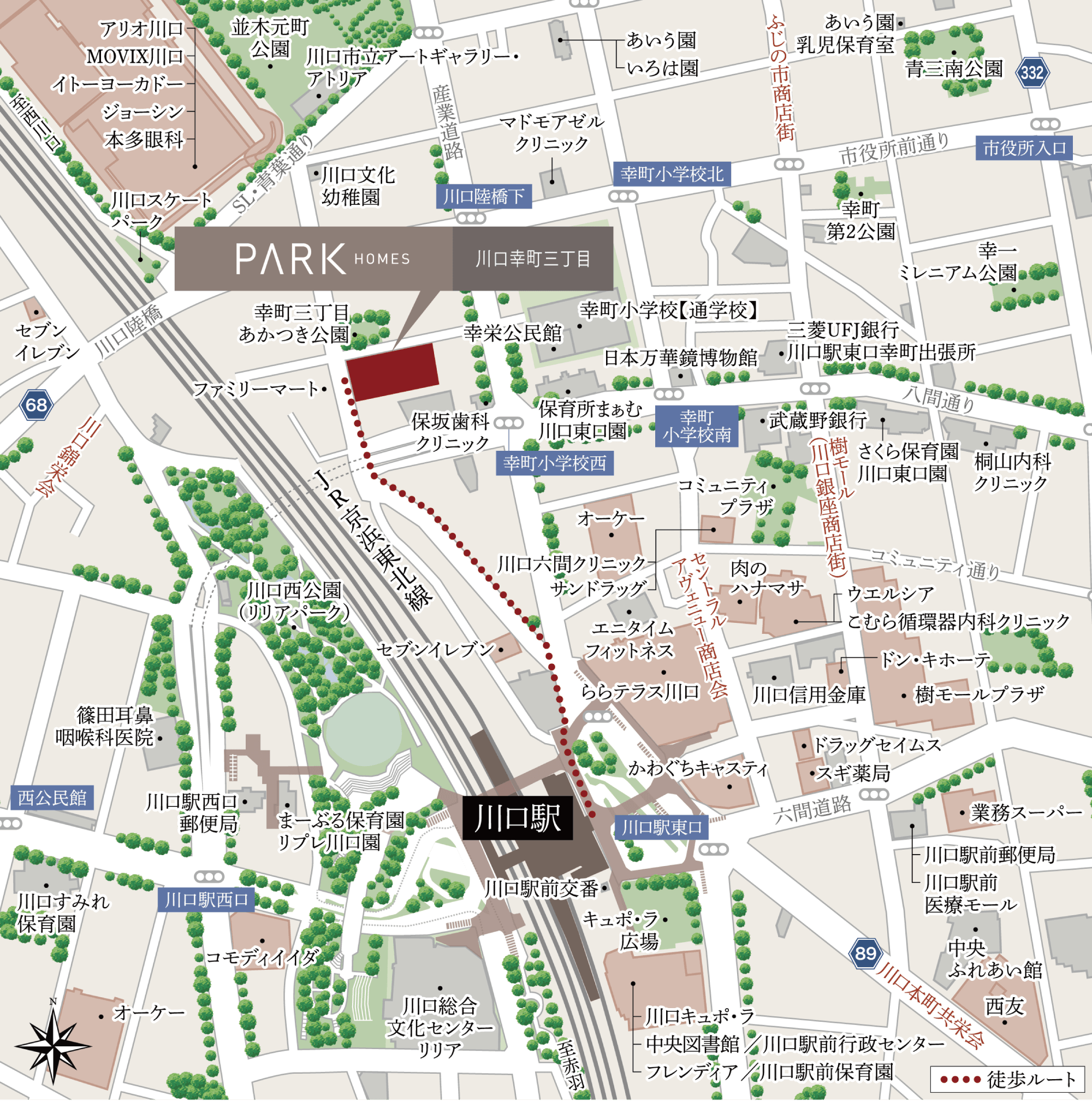 パークホームズ川口幸町三丁目：案内図