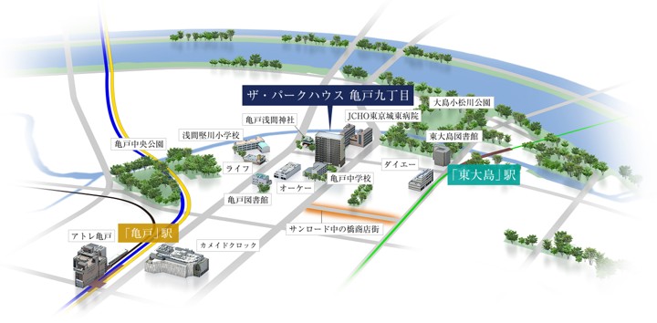 ザ・パークハウス 亀戸九丁目 自然と都市の豊かさを享受する、穏やかな住環境と暮らしの利便性。バランスよい暮らしを愉しむ