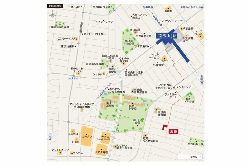 ホームズ セキスイハイム スマートハイムプレイス南流山iv 建築条件付土地 流山市 Jr武蔵野線 南流山 駅 徒歩9分の土地 分譲地