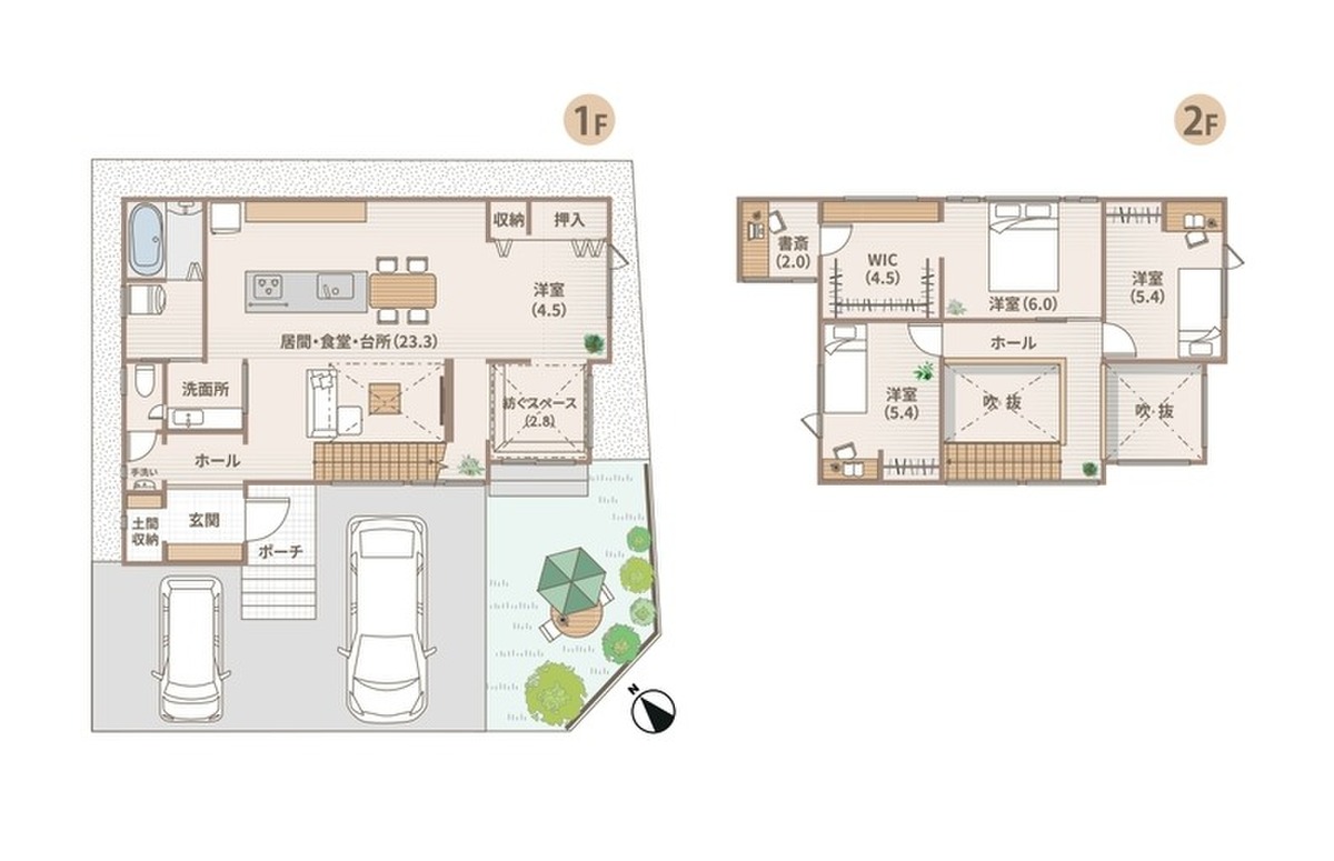 ホームズ】新発寒モデル【紡ぎあう家/スタンダード】 豊栄建設｜札幌市