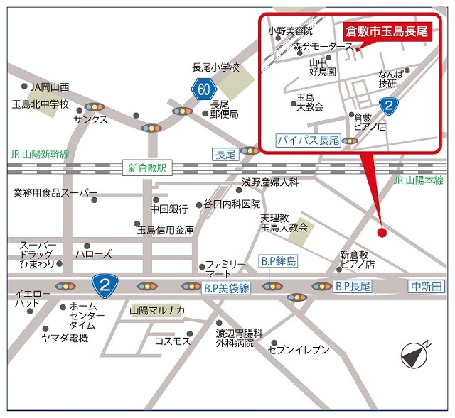 ホームズ 倉敷市玉島長尾 建築条件付土地 倉敷市 ｊｒ山陽本線新倉敷駅より徒歩16分の土地 分譲地