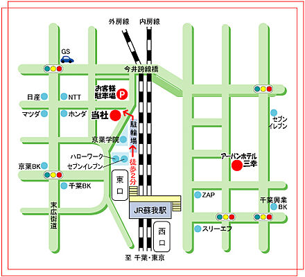 三幸商事　株式会社の周辺地図
